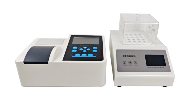 1767162044230292.png image.png